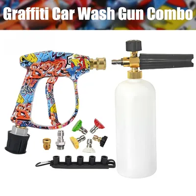 Graffiti Car Wash Gun Set - Universal High-Pressure Foam Cannon Combo for Karcher/Bosch/Nilfisk Multi-Brand Compatible Clean Kit