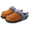 Casual Flauschige Hausschuhe Männer Haus Wohnungen Luxus Designer Winter Schuhe Männlichen Plüsch Warme Innen Mode Schuhe Große Größe Komfort