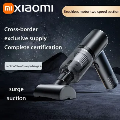 Xiaomi Kabelloser Auto-Staubsauger, multifunktionaler tragbarer Mini-Hochleistungs-Saug- und Blas-integriertes Reinigungsgerät Image