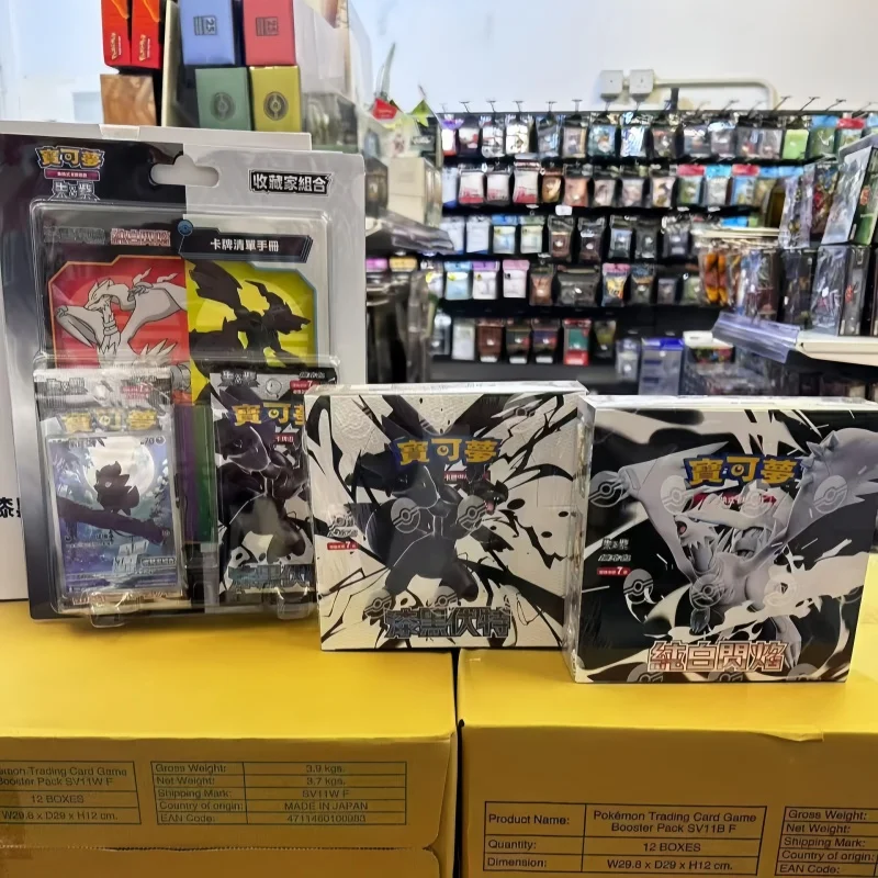 Auf Lager 100 % Original PokéM0n Karte Ptcg Traditionelle chinesische Version Sv11f Sammler Geschenkbox Vereinfachtes chinesisches Geburtstagsgeschenk Image