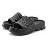 Pantolette FRENCH CONNECTION, Damen, Gr. 37, schwarz, Obermaterial: 100% Synthetik. Futter: 100% Synthetik. Decksohle: 100% Synthetik. Laufsohle: 100% Synthetik, unifarben, clean, casual, Schuhe, Badepantolette, Mule, Sandale, offener Schuh, Badeschuh
