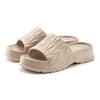 Pantolette FRENCH CONNECTION, Damen, Gr. 38, beige, Obermaterial: 100% Synthetik. Futter: 100% Synthetik. Decksohle: 100% Synthetik. Laufsohle: 100% Synthetik, unifarben, clean, casual, Schuhe, Badepantolette, Mule, Sandale, offener Schuh, Badeschuh