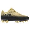 Fußballschuh JAKO "J-SFG SWEEPER", Gr. 31, jet schwarz, rich gold, Synthetik, sportlich, Schuhe, für Rasenplätze