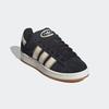 Sneaker ADIDAS ORIGINALS "CAMPUS 00S", Gr. 43, core schwarz, cream weiß, magic beige, Leder, sportlich, Schuhe