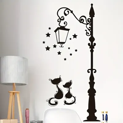 1pc Straßen laterne Wanda uf kleber, abnehmbare wasserdichte Vinyl Wanda uf kleber, für zu Hause Wand Schlafzimmer Wohnzimmer Wand dekoration Wallpap Image