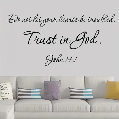 1pc Vinyl Home Decals, die Welt Wahrheit Bibel Zitat ist Gott, entfernbare Wanda uf kleber, christliche Familie segnen beten Worte Wandbild Image