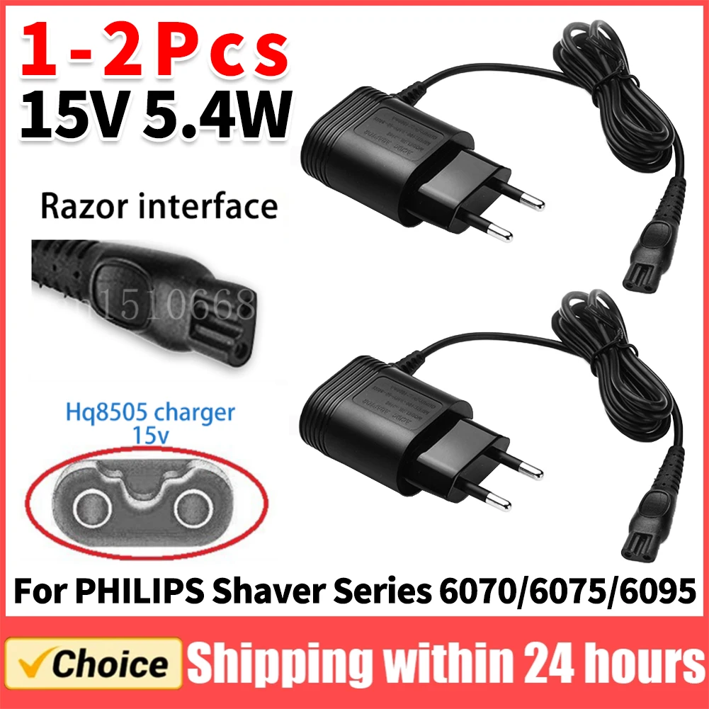 EU-Stecker-Ladegerät 15 V 5,4 W HQ8505 Ladegerät Rasierklinge für Philips Rasierer Serie 1000 3000 5000 7000 9000 HQ7100 HQ7120 RQ360 RQ1150 Image