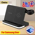 VIKEFON 3 in 1 stazione di ricarica Wireless pieghevole per Samsung Z Fold 3 Z Flip S23 S24 Galaxy Watch auricolari ricarica Wireless veloce