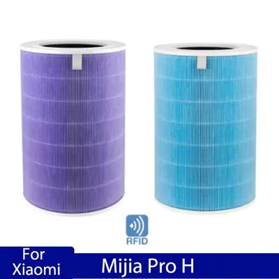 Comptitable With Xiaomi Mijia Pro H Air Purifier Replacement Hepa with Activated Carbon Filter PM2.5 Formaldehyde Order Clean