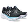 Laufschuh ASICS "GEL-NIMBUS 27", Gr. 38, schwarz, dusk violet, Textil, sportlich, Schuhe