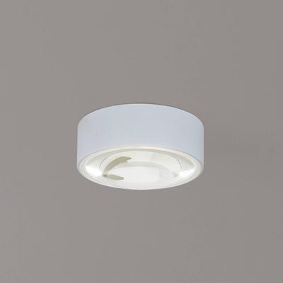 Deckenlampe Siaka Lindby, weiß / opal, für Badezimmer, Aluminium, Modern, Deckenlampe Image