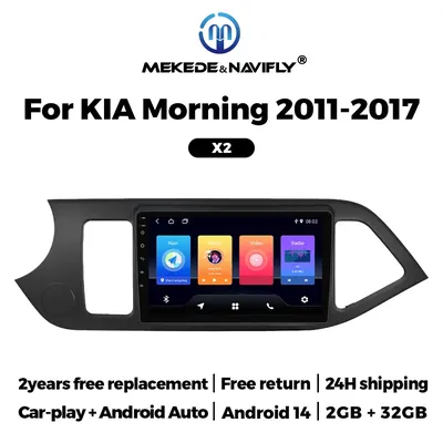 MEKEDE 24h Shipping for KIA PICANTO Morning 2011 2012 2013 2014 2015-2017 Android 14 All in One Car Audio IPS Head Unit Carplay