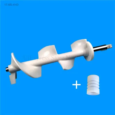 1 Blender Rod Of Soft Ice Cream Machine Replacement Spare Parts 33.5cm Length
