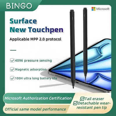 2025 New MPP 2.0 protocol is compatible with Microsoft Surface and HP Kobo touch pens, with 4096 levels of pressure sensitivity