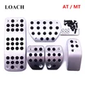MT AT Poggiapiedi Freno Gas Pedale Auto Pad Piastra per CITROEN DS3 DS4 DS6 C3 C4 DS 3 4 6 per PEUGEOT 307 208 2008 308 408 cc 301 207