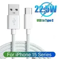 Cavo di ricarica rapido USB A a tipo C Cavo di data per telefono cellulare da 22,5 W per Iphone 16 15 Huawei Samsung Tipo C Cavo di ricarica Android