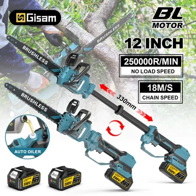 Gisam 12Inch Brushless Telescoping Pole Electric Chainsaw High Branch Saw Garden Pruning Tool For makita 18v battery pins