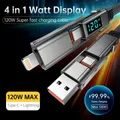 Cavo di ricarica rapida 4 in 1 Display LCD Watt Cavo in nylon da 120 W USB A a Dati Lightning per IPhone14/Samsung/Xiaomi/vivo/oppo/Redmi