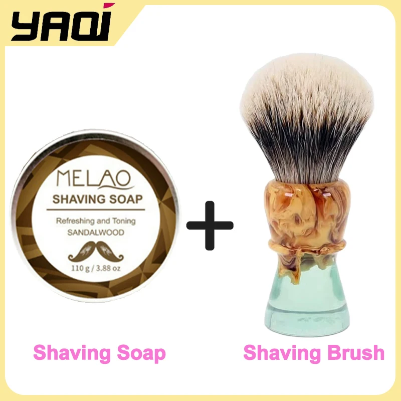 Yaqi Einzigartiges Design Cavern Lake Two Band Badger Hair Männer Nassrasierpinsel für Männer Hochwertiges, vielseitiges Rasierwerkzeug für Männer Image