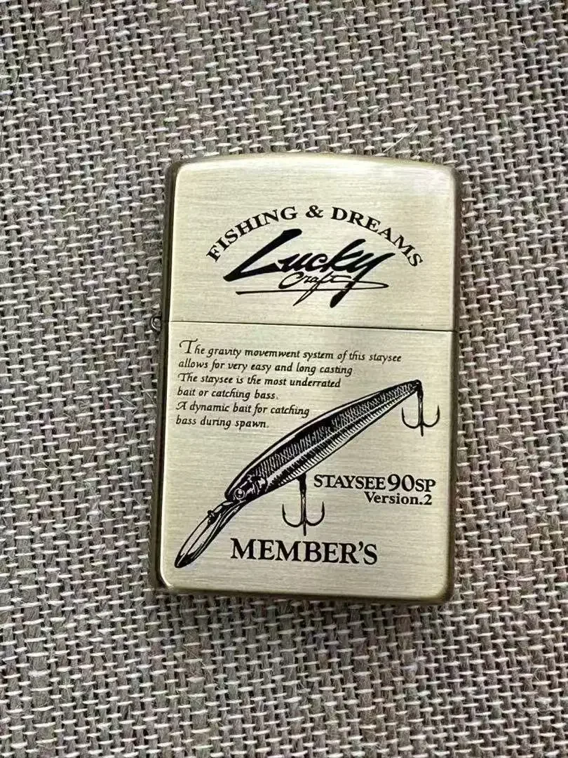 Zippo Feuerzeug Fishing & Dreams Lucky Windproof Collection im Karton Image