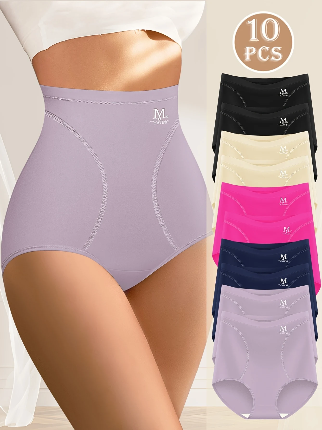 10er-Pack nahtlose Damenhöschen mit hoher Taille und Bauchkontrolle – atmungsaktive Sommerunterwäsche aus eisseidiger Faser, Po-Lifting Image