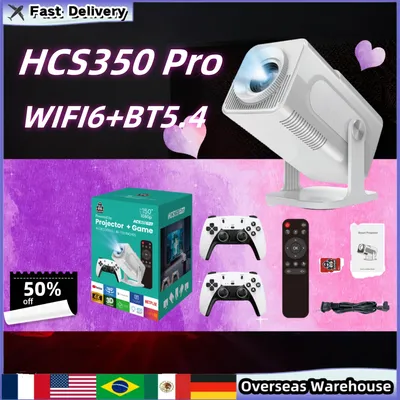 Project HCS350 Pro Quad core ARM Cortex-A53 Retro video game consoles Video Game Consoles Portable Intelligent Projector Gifts