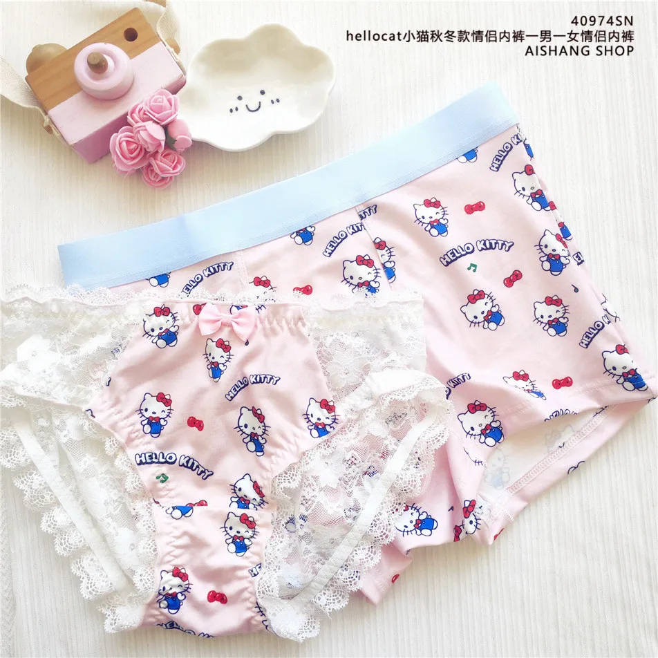 Sanrio Hello Kitty couple underwear girls erotic lace underwear panties men