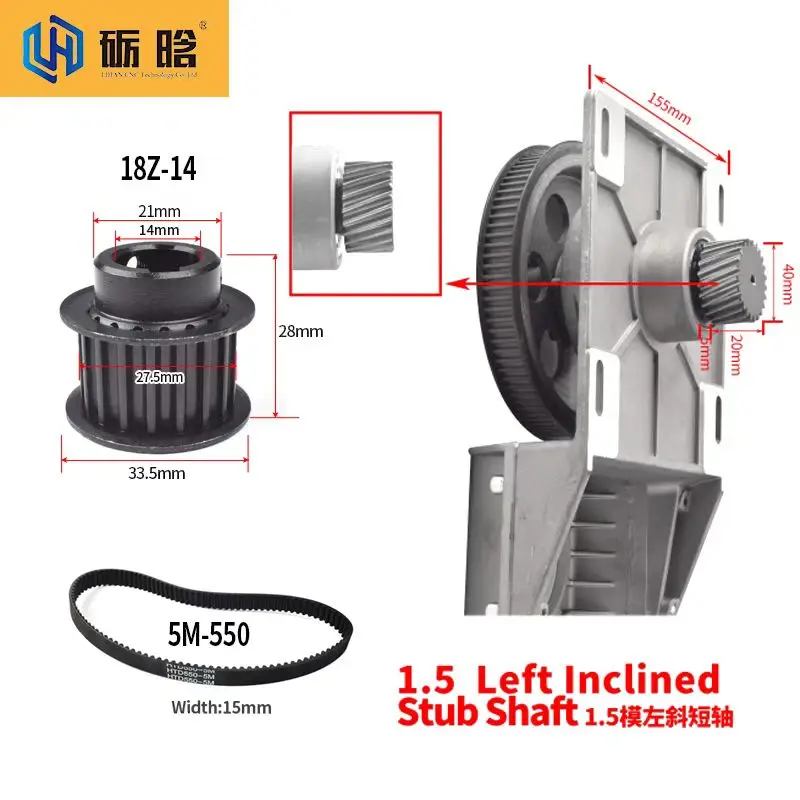1,25 m 1,5 m CNC-Zahnstange und Ritzel, integriertes Getriebe für CNC-Fräser Image