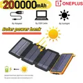 OnePlus 200000mAh Solar Powerbank Pannello solare pieghevole portatile Uscita USB Ricarica rapida Camping esterno Impermeabile Sun Powerbank