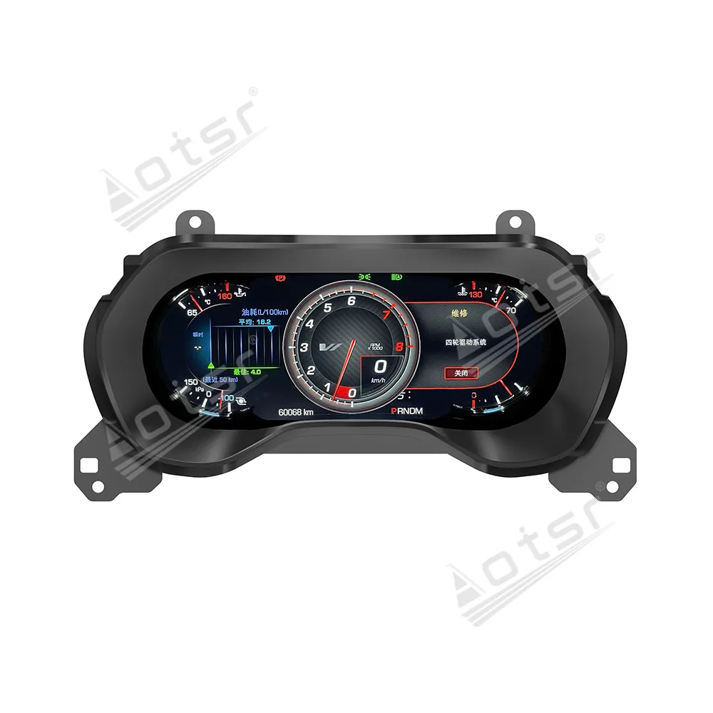 12,3 zoll Auto Digital Cluster Für Chevrolet Camaro 2015-2023 Instrument Auto Tacho Virtuelle Cockpit LCD Dashboard Linux Image