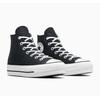 Sneaker CONVERSE "CHUCK TAYLOR ALL STAR LIFT PLATFORM CANVAS", Gr. 42, schwarz-weiß (schwarz, weiß, weiß), Textil, sportlich, Schuhe