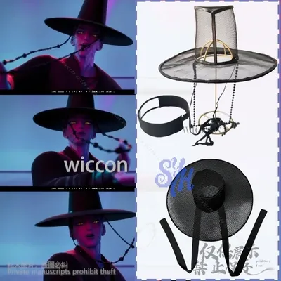 Korea Big Top Hut Schwarz DIY Haar Zubehör Hohe Qualität Saja Jungen Cosplay Anime Film Dämon Jinu Huntrix Für Halloween Party Image