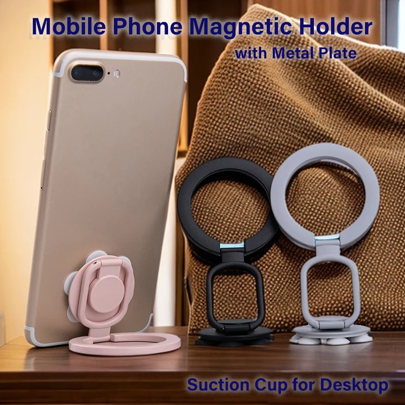 Starke magnetische Handyhalterung für iPhone 16 15 Samsung 360 ° Rotation Finger Ring Ständer Desktop Klappbare Saugnapf Halterung Image