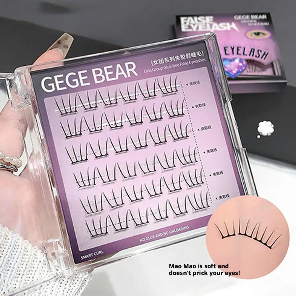 Kleberfreie falsche Wimpern, natürlich segmentierte Curling-Up-Verlängerung, simulierte Wimpern, tägliches Make-up, Schönheitswerkzeuge für den Look ohne Make-up Image