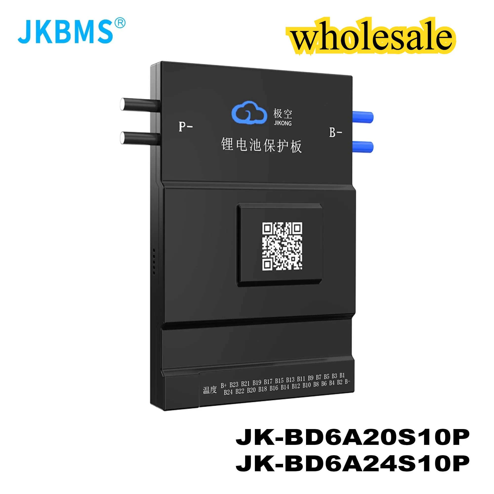JK BMS BD6A24S10P 100AH 8S 10S 12S 13S 14S 15S 16S 20S 21S 24S mit Active Balance Board Li-Ion Lifepo4 100ah Lto Batterie JKBMS Image