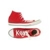 Converse Herren Sneakers, Gr. 46, rot, kein Etikett