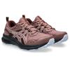 Trailrunningschuh ASICS "TRAIL SCOUT 3", Gr. 39,5, rubble rot, weiß, Textil, sportlich, Schuhe