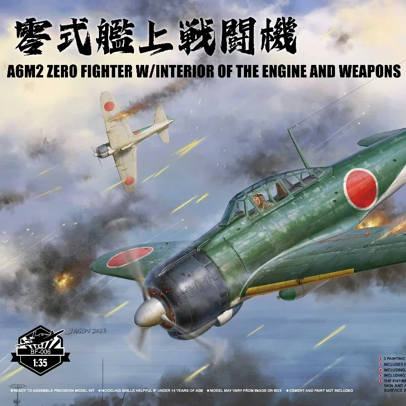 1/35 Montagemodell Border BF-006 A6M2 Zero Fighter (mit Motor) – Flugzeugmodellbausatz Image