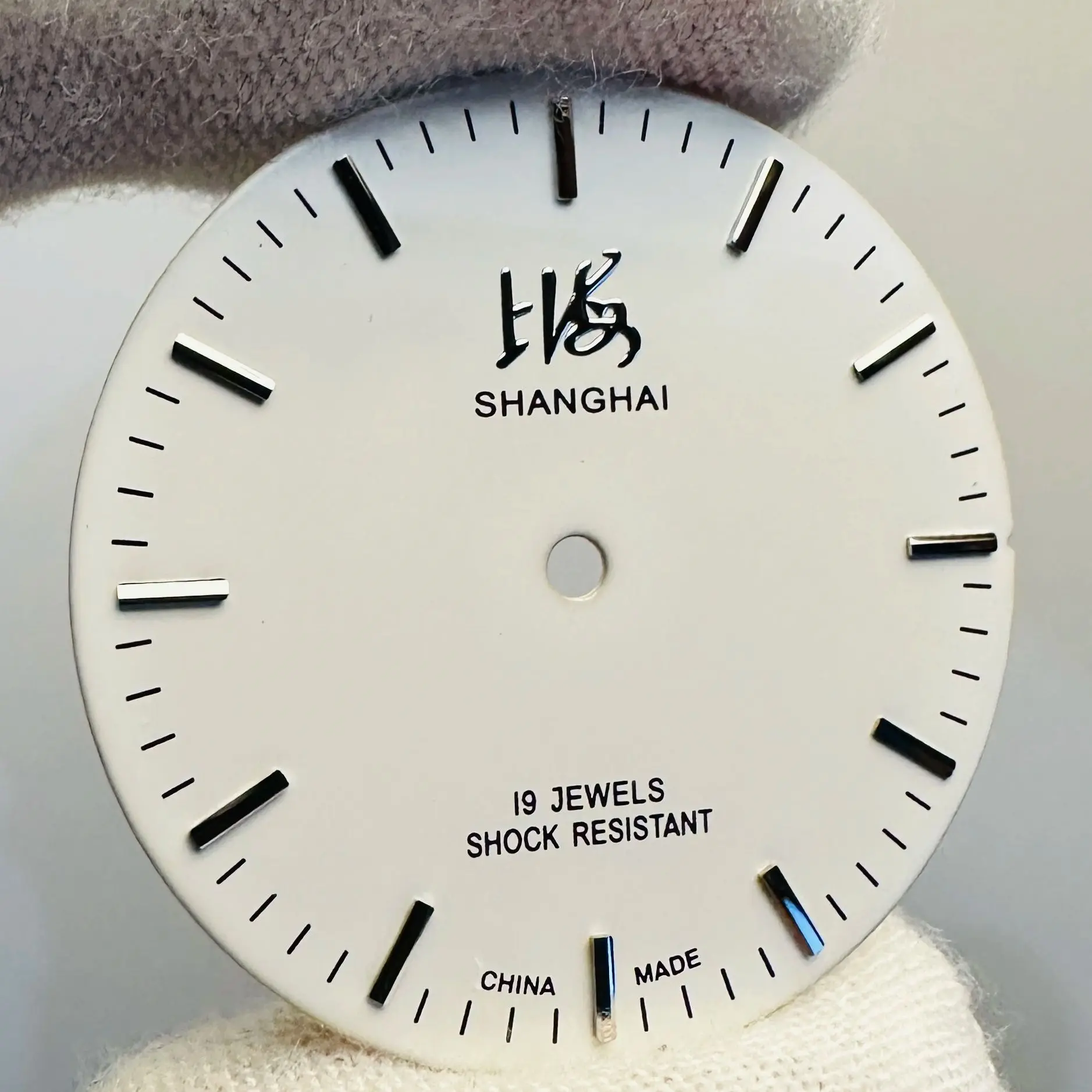 Das 29,2-mm-Zifferblatt für Uhrenzubehör ist für das manuelle mechanische Uhrwerk Shanghai 7120 geeignet Image