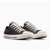 Sneaker CONVERSE "CHUCK TAYLOR ALL STAR", Gr. 37, mudguard, rottin apple, schwarz, Leder, sportlich, Schuhe
