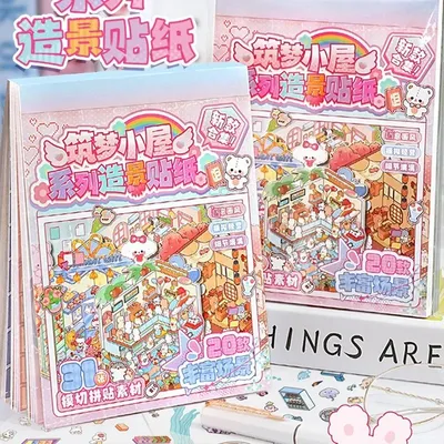 3D Hütte Szene Stapeln 20in1 Einfügen Aufkleber DIY Landschaftsbau Aufkleber Dreidimensionale Tasche Spielzeug Spiel Buch Geschenk für Kind Kind Image