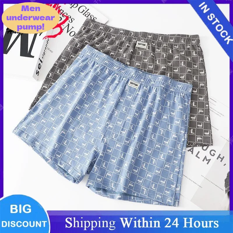 1/3 PCS männer Aro Hosen Unterwäsche Mode Plaid Boxer Baumwolle Lose Dünne Atmungsaktive Hose U Konvexen Beutel Hause pyjamas Unterhose Image