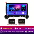 Radio Android 13 da 10 pollici 2G 32 GB 2 DIN con doppia manopola con tappeto e radio stereo per auto Android Auto GPS WiFi, con microfono cablato