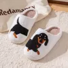 Casual Flauschige Hausschuhe Frauen Hause Cartoon Designer Winter Frau Schuhe Trend Tier Hund Fuzzy Pelz Rutschen Plattform Indoor Schuhe