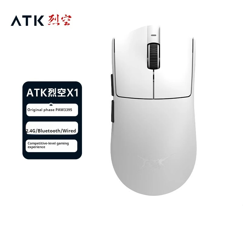 ATK X1 kabelgebundene/Bluetooth/kabellose Gaming- und Esports-Maus, Ergonomie, porenfrei, leicht, Büro-Paw3395/3950-Zubehörmaus Image