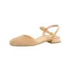 Slingpumps PAUL GREEN "Paul Green Pumps Leder", Damen, Gr. 40, beige, Leder, casual, Schuhe