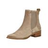 Stiefelette PAUL GREEN "Paul Green Stiefelette Veloursleder/Textil", Damen, Gr. 38,5, beige, Veloursleder, Textil, casual, Schuhe