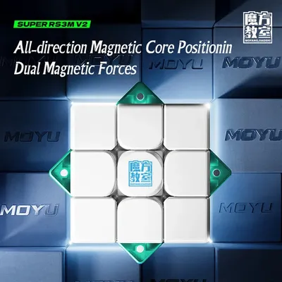 Moyu 3x3 Cube Super RS3M V2 3x3x3 Cube Magnetischer UV / MagLev UV / MagLev Ball Core UV-beschichtete Version MFJS Cubo Magico Magic Cube Image