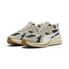 Sneaker PUMA "Hypnotic Sneakers Erwachsene", Gr. 41, grün terrain weiß desert dust beige, Obermaterial:, Leder; Futter: Textil; Innensohle: Textil; Laufsohle: Gummi, Schuhe