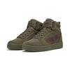Sneaker PUMA "Rebound V6 WTR Sneakers Erwachsene", Gr. 45, loden grün chestnut braun, Obermaterial: Textil, Kuhleder; Futter: Textil; Innensohle: Textil; Laufsohle: Gummi, Schuhe